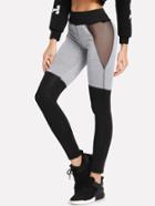 Romwe Color Block Contrast Fishnet Panel Leggings