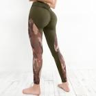 Romwe Camouflage Mesh Contrast Leggings