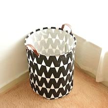 Romwe Chevron Overlay Bucket Organizer