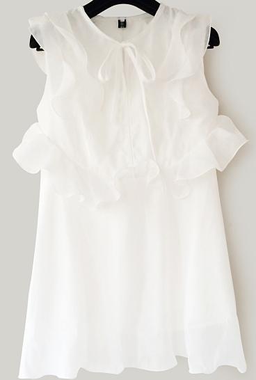 Romwe Sleeveless Ruffle Organza White Dress