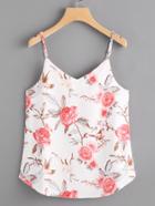 Romwe Allover Florals Curved Hem Cami Top