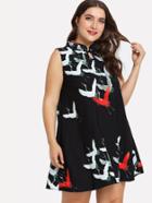 Romwe Crane Print Mandarin Collar Dress
