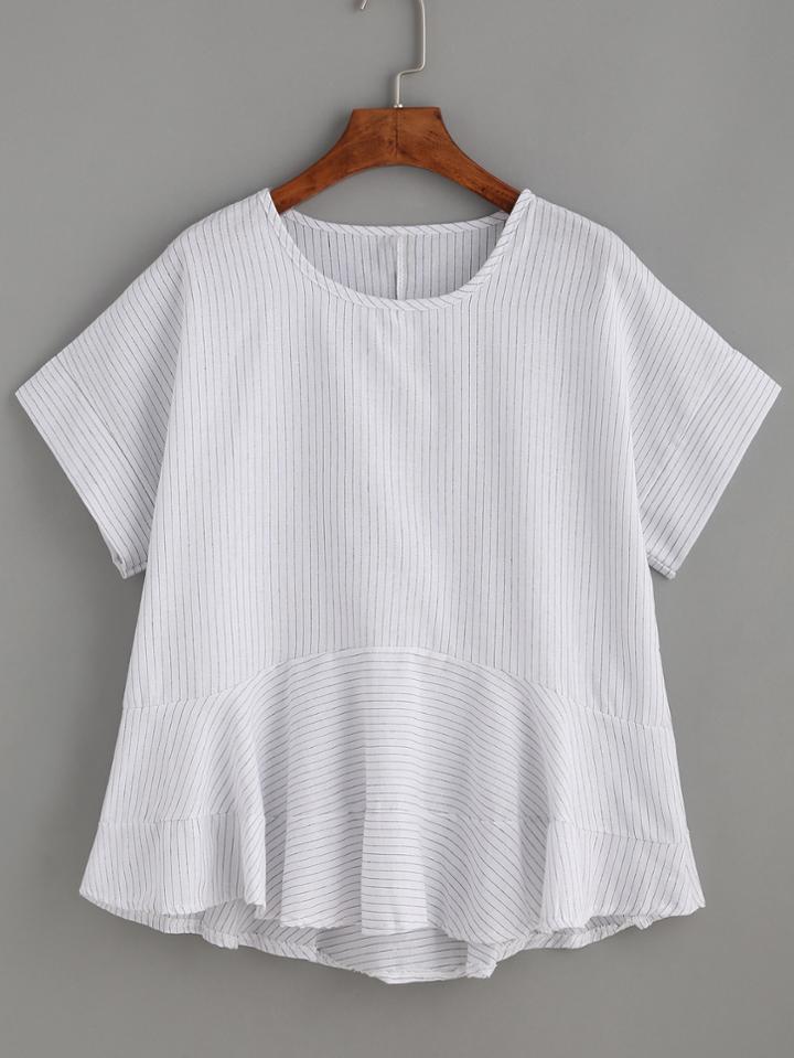 Romwe White Striped Asymmetric Hem Blouse