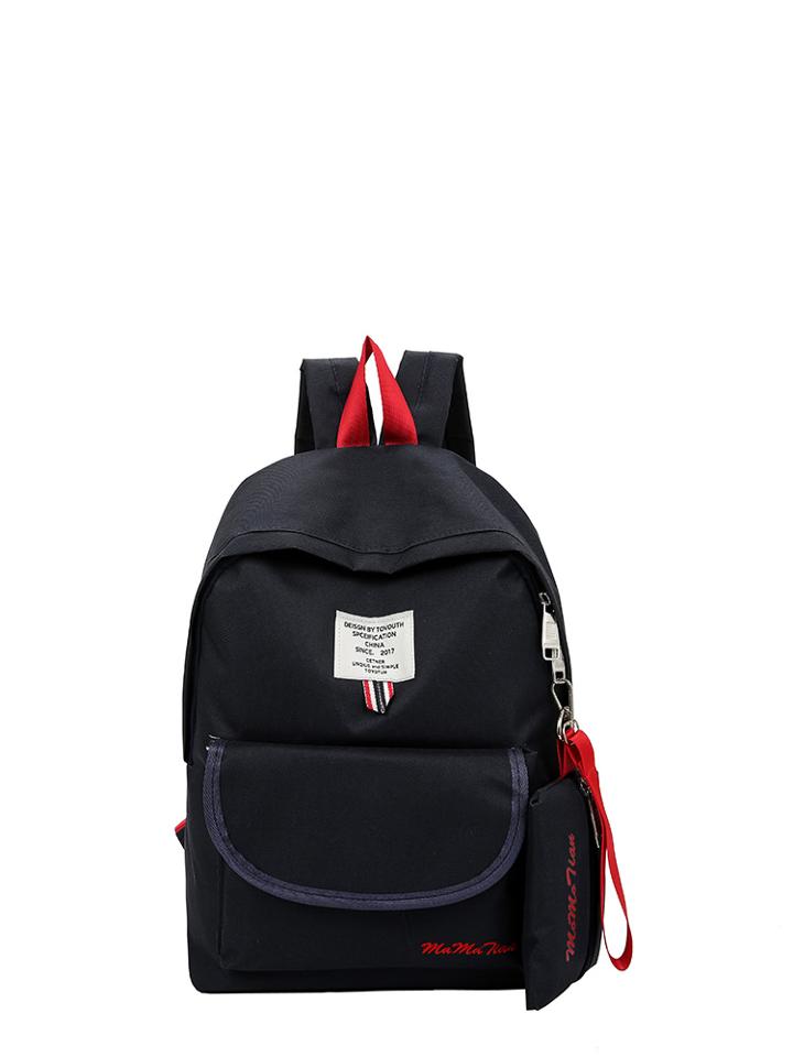 Romwe Striped Detail Flap Pocket Front Backpack With Coin Purse