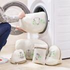 Romwe Washing Machine Net Bag 5pcs