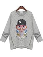 Romwe Owl Print Zipper Loose Grey Sweatshirt