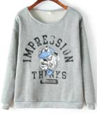 Romwe Dog Impression Print Grey Sweatshirt