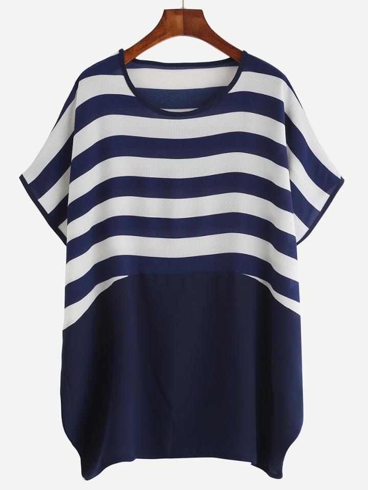 Romwe Navy Striped Loose Fit Dress