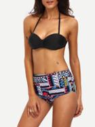 Romwe Halter Tribal Print Mix And Match Bikini Set