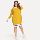 Romwe Plus Contrast Trim Sweatshirt Dress