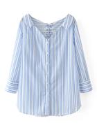 Romwe Vertical Striped Eyelet Lace Up Back Blouse