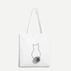 Romwe Cat Print Pom Pom Tote Bag