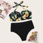 Romwe Sunflower Print Underwire Top With High Waist Bikini Set