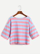 Romwe Color Block Striped Drop Shoulder T-shirt