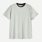 Romwe Guys Contrast Neck Pullover Tee