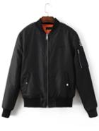 Romwe Black Tiger Embroidery Zipper Up Flight Jacket