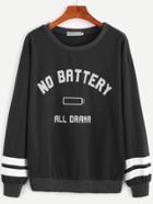 Romwe Black Varsity Striped And Letter Print Sweatshirt