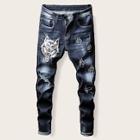 Romwe Guys Wolf Patched Ripped Jeans