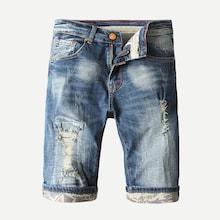 Romwe Men Destroyed Rolled Hem Denim Shorts