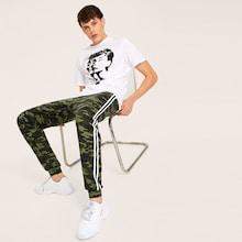 Romwe Guys Drawstring Waist Striped Tape Side Camo Sweatpants