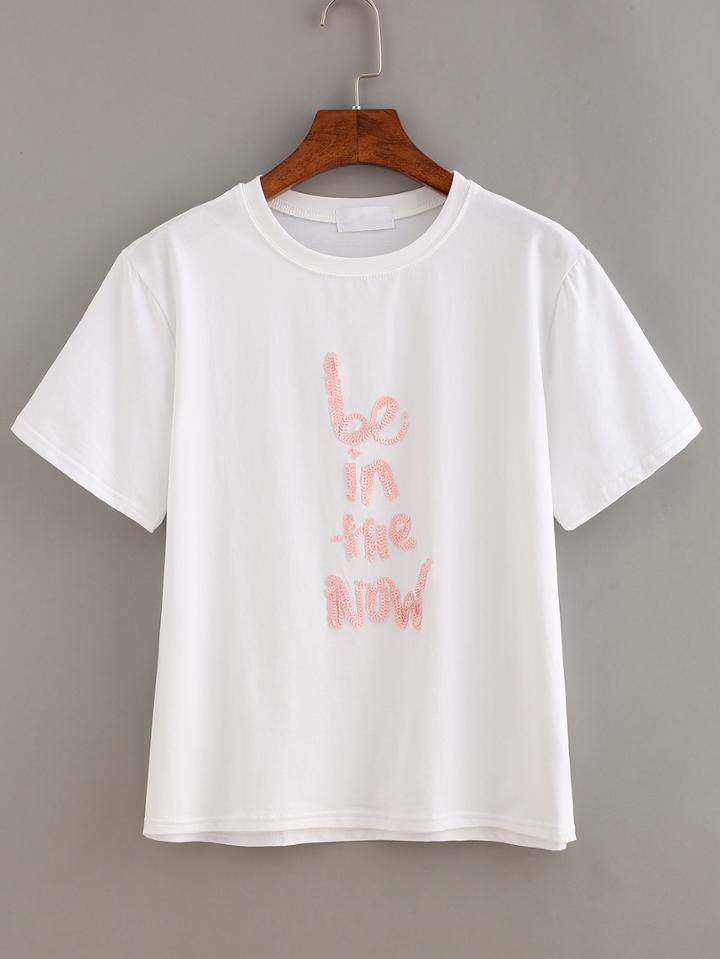 Romwe Sequin Letter Short Sleeve T-shirt - White