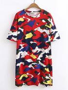 Romwe Camouflage Print Tee Dress