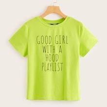 Romwe Neon Lime Slogan Print Tee
