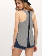 Romwe Breton Stripe Dip Hem Casual Tank Top