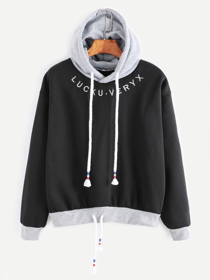 Romwe Black Contrast Trim Letter Embroidery Drawstring Hooded Sweatshirt