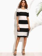 Romwe Contrast Wide Stripe Pencil Dress