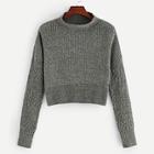 Romwe Drop Shoulder Mixed Knit Crop Sweater