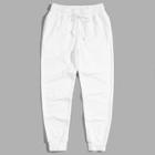 Romwe Guys Drawstring Waist And Elastic Hem Joggers