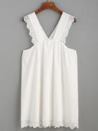 Romwe White Contrast Lace Trim Dress