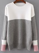 Romwe Color Block Ribbed Trim Drop Shoulder Sweater