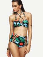 Romwe Multicolor Abstract Print Strappy Bikini Set