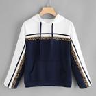 Romwe Contrast Leopard Print Drawstring Hoodie