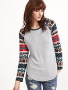 Romwe Multicolor Tribal Pattern Raglan Sleeve T-shirt With Elbow Patch