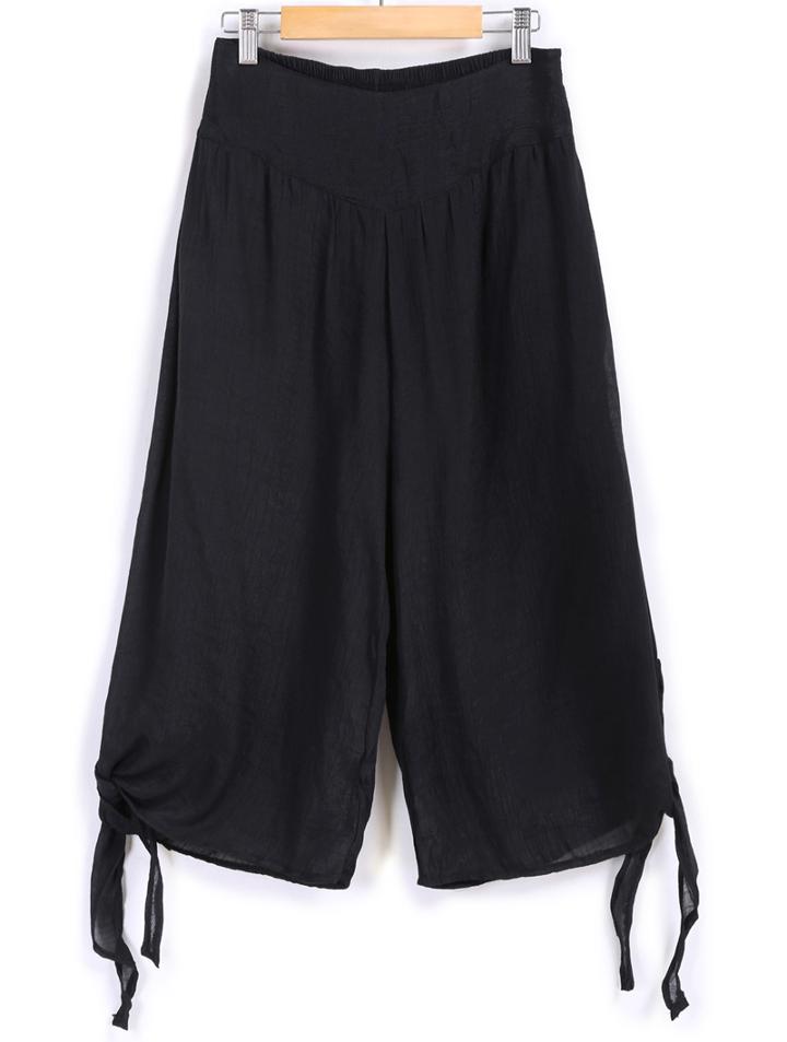 Romwe Elastic Waist Split Hem Wide Leg Pant