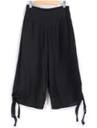 Romwe Elastic Waist Split Hem Wide Leg Pant