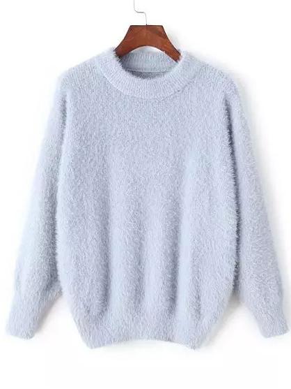 Romwe Crew Neck Fuzzy Yellow Sweater