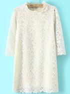 Romwe Frilly Collar Lace Straight Dress