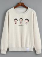 Romwe Cartoon Print Pale Grey Sweatshirt