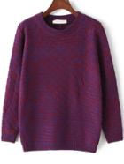 Romwe Round Neck Loose Purple Sweater