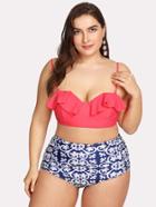 Romwe Geometric Pattern Ruffle Bikini Set