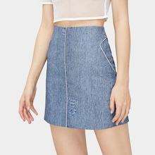 Romwe Pu Rhinestone Destroyed Skirt