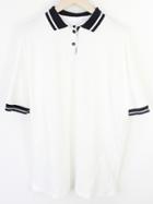 Romwe Contrast Collar Striped Trim White T-shirt
