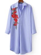 Romwe Blue Vertical Striped Flower Embroidery Curved Hem Blouse
