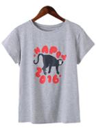 Romwe Grey Short Sleeve Monkey Print T-shirt