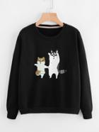 Romwe Dog Print Ribbed Trim Sweatshirt