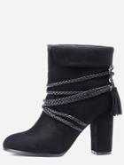 Romwe Black Braided Strap Detail Fold Over Boots